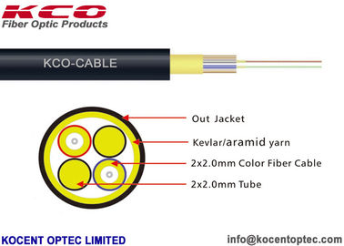 GJYFJH Non Armored Tactical Field Fiber Optic Cable TPU LSZH Material 7.0mm