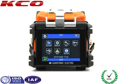 Wire Fibre Optic Fusion Splicer / Fiber Optic Splicing Machine Sumitomo Type-81c